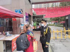 疫情防控丨筑建战“疫”防线 守护北新家园